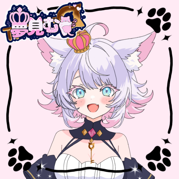 夢見むぐ アイコン